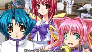 Wot I Think: Muv-Luv