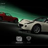 Capturas de pantalla de Gran Turismo 5 Prologue