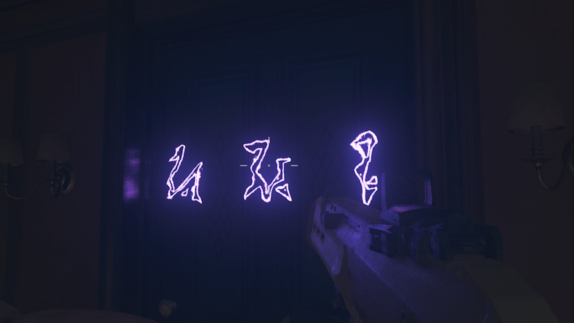 mw3 shorok opera house portal code