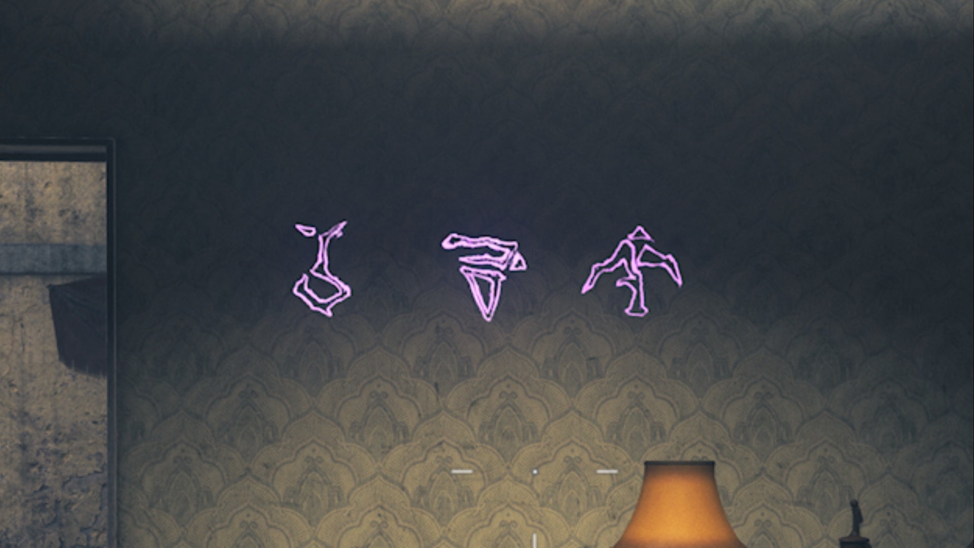 mw3 zombies al abboud condos portal code on bedroom wall