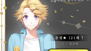 Mystic Messenger Yoosung route chat schedule – Day 5, 6, 7, 8, 9, 10 and 11 (Casual mode)