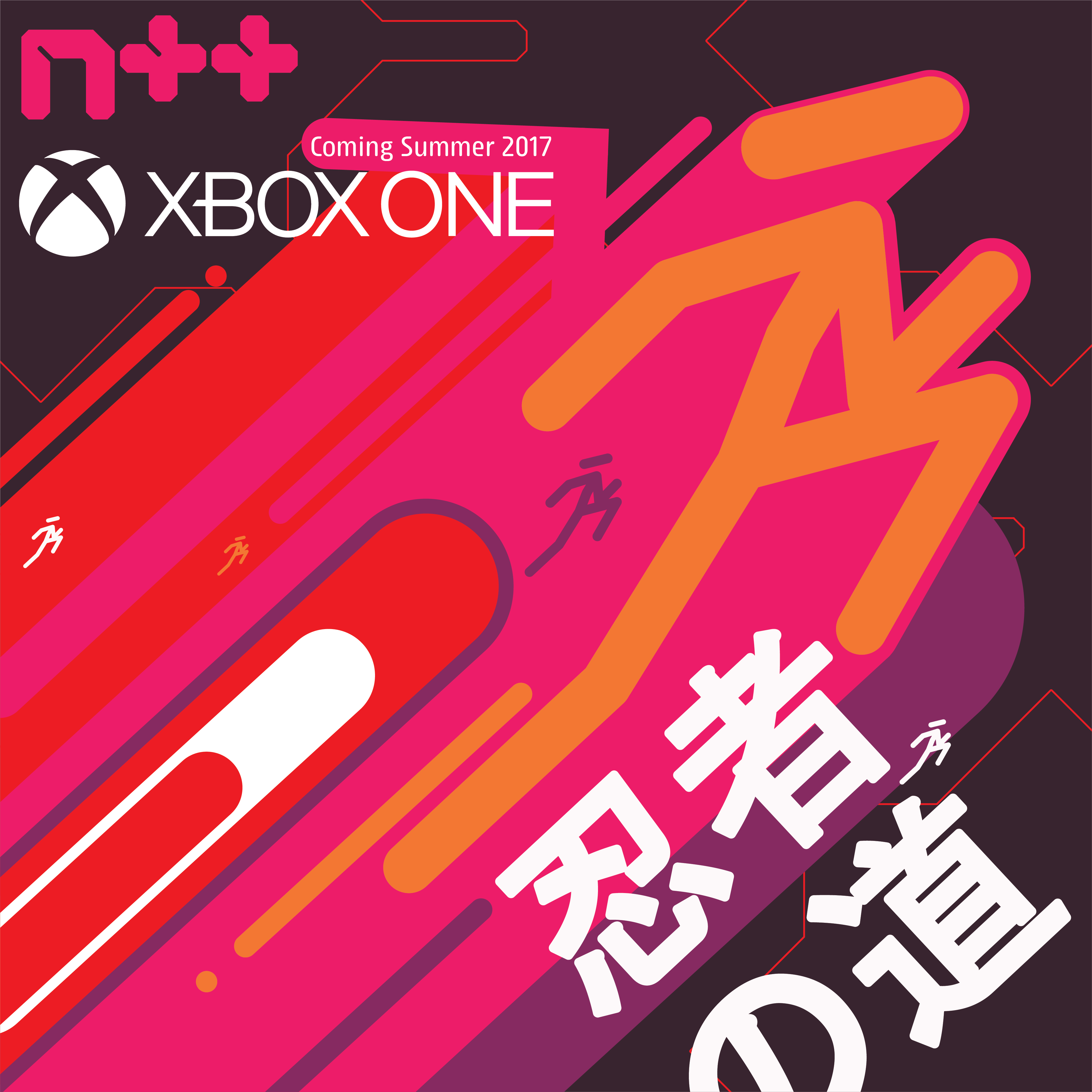 N++ is leaping onto Xbox One this summer | Eurogamer.net