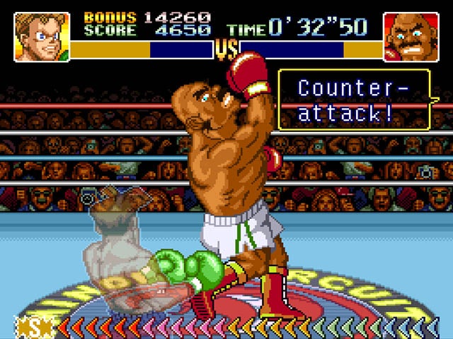 Super Punch Out screenshot