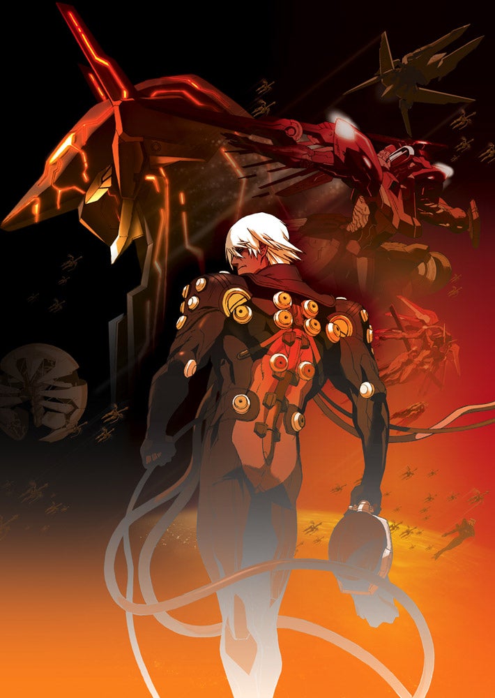 Zone of the Enders: The 2nd Runner | VG247