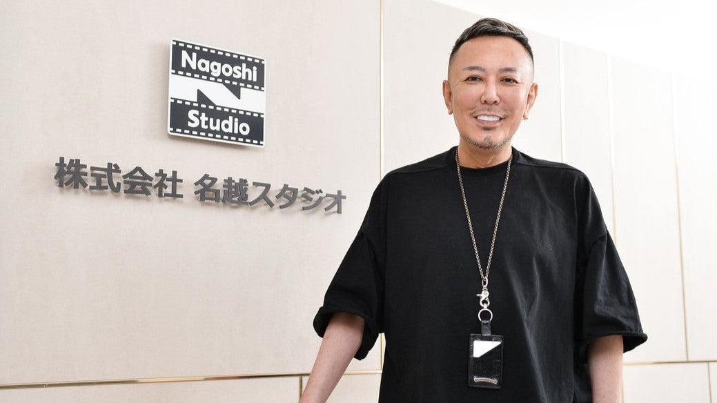 Toshihiro Nagoshi