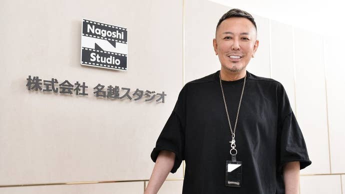 Toshihiro Nagoshi