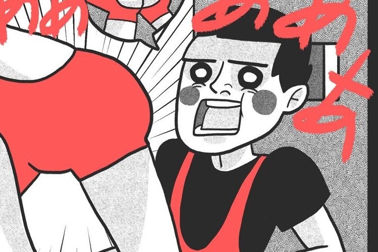 De 10 bizarste Japanse games ooit