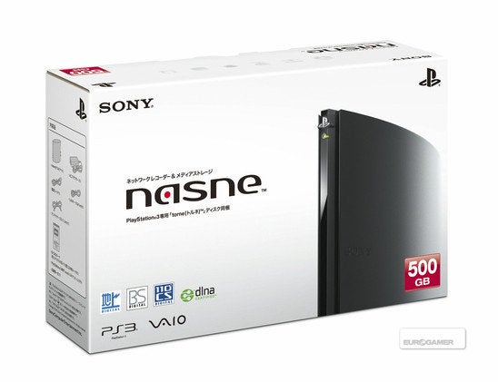 Sony announces nasne