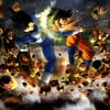 Artwork de Dragon Ball Z Ultimate Tenkaichi