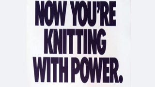 Nintendo Knitting Machine was a real thing for NES back in 1987 