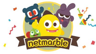 Netmarble readying bid for Nexon
