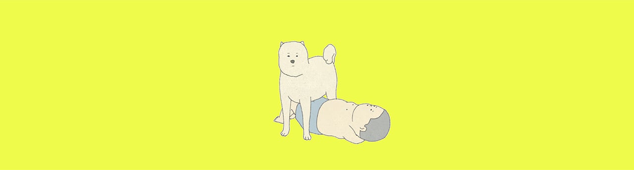 New Deer is Blazing a Trail for Western Animation in Japan