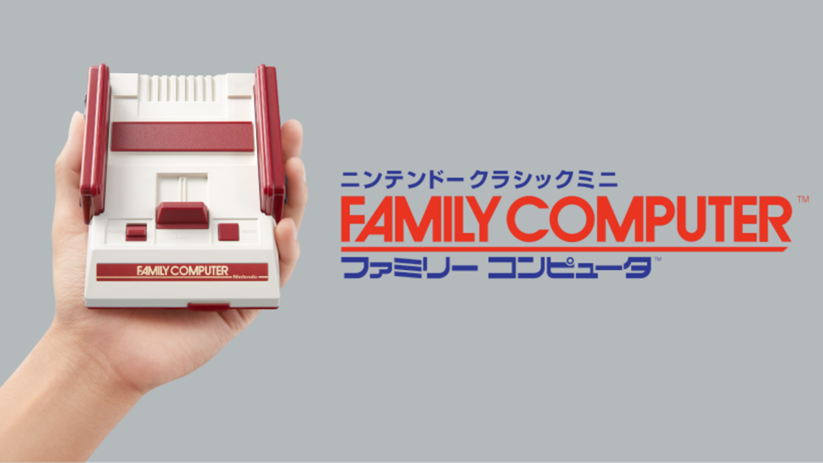 Famicom mini outlet review