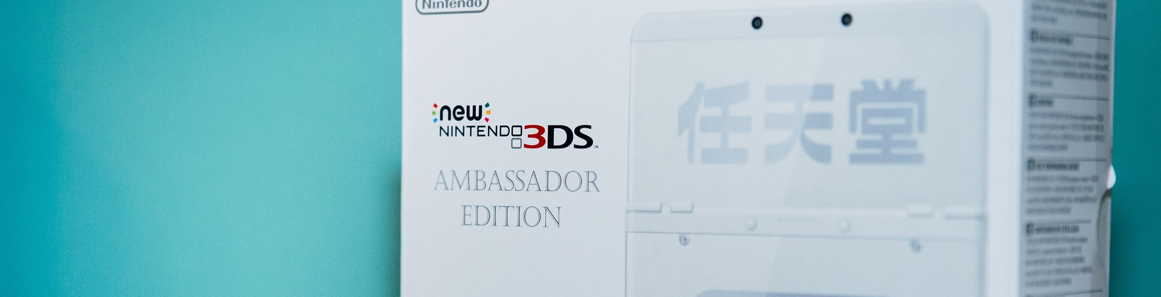 Bekijk onze foto's van de New Nintendo 3DS: Ambassador Edition