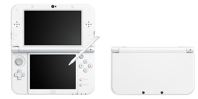 New 3DS XL color hits Japan next week and it's Pearl White | VG247