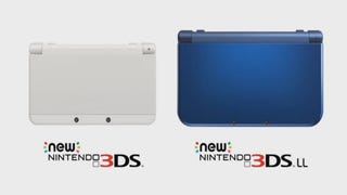 Here's your first look at the New 3DS