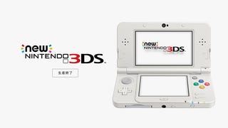 Nintendo ends production of New 3DS in Japan and discontinues it in Europe [UPDATE]
