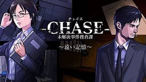 Arc System Works annuncia Chase: Unsolved Cases Investigation Division - Distant Memories