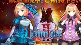 Demon Gaze II uscirà nel 2016