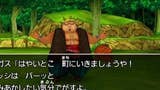 Dragon Quest VIII per 3DS: rivelata la box art ufficiale per il Giappone
