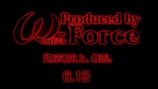 Omega Force ha aperto il sito teaser dedicato alla sua nuova IP