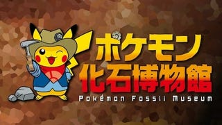 Pokémon, apre il museo dei fossili in Giappone!