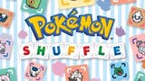 Pokémon Shuffle: con l'aggiornamento 1.1.3 arriva la competizione online