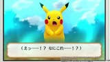 Pokémon Super Mystery Dungeon esordisce in prima posizione in Giappone