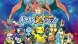 Pokemon Super Mystery Dungeon tra le recensioni di Famitsu
