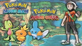 Pokémon Zaffiro Alpha e Rubino Omega: ecco come ottenere il biglietto EONE