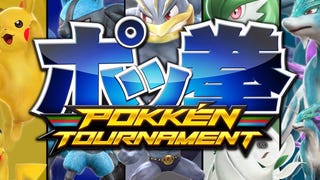 Pokken Tournament, annunciato il supporto LAN