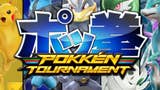 Pokkén Tournament, niente Skill System nelle partite online