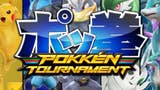 Pokkén Tournament si mostra in un nuovo video