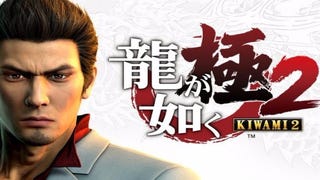 Pubblicato un nuovo video di gameplay per Yakuza Kiwami 2