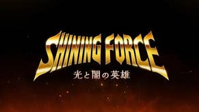 Shining Force sta per tornare con un nuovo gioco...ma su mobile