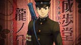 The Great Ace Attorney: in arrivo nuovi dettagli da Famitsu