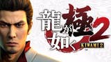 Yakuza Kiwami 2: nuovo trailer dedicato ai doppiatori