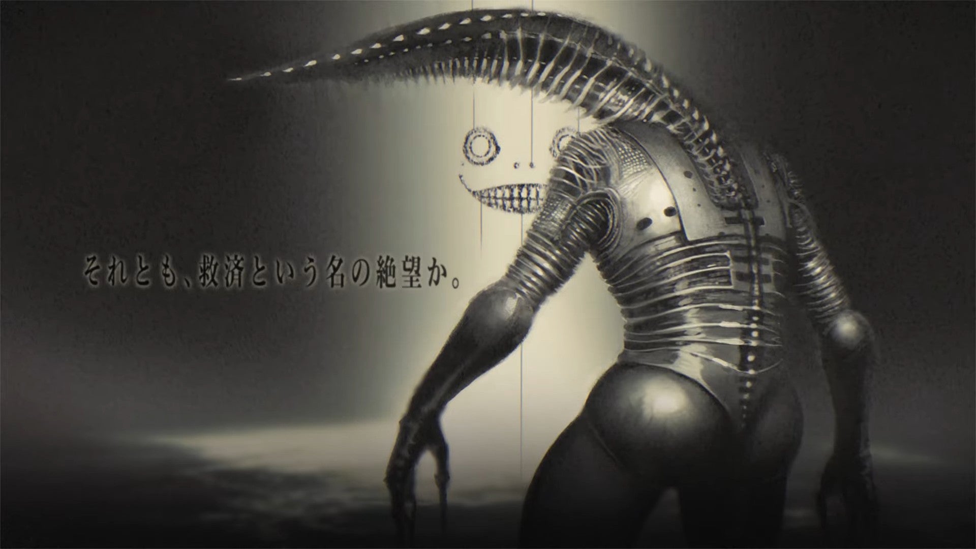 Ten żart na Prima Aprilis był wyjątkowo okrutny. Zapowiedź nowego Nier okazała się nieprawdą