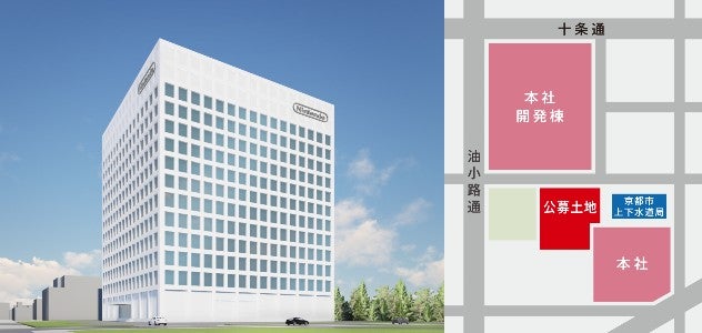 Nintendo splashes $40m on land for new development building near ...