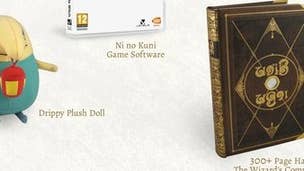 Ni no Kuni: Wrath of the White Witch limited edition announced for Europe