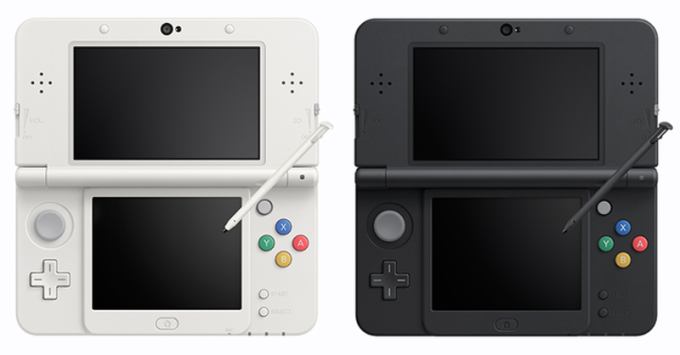 nintendo-difficult-decision-to