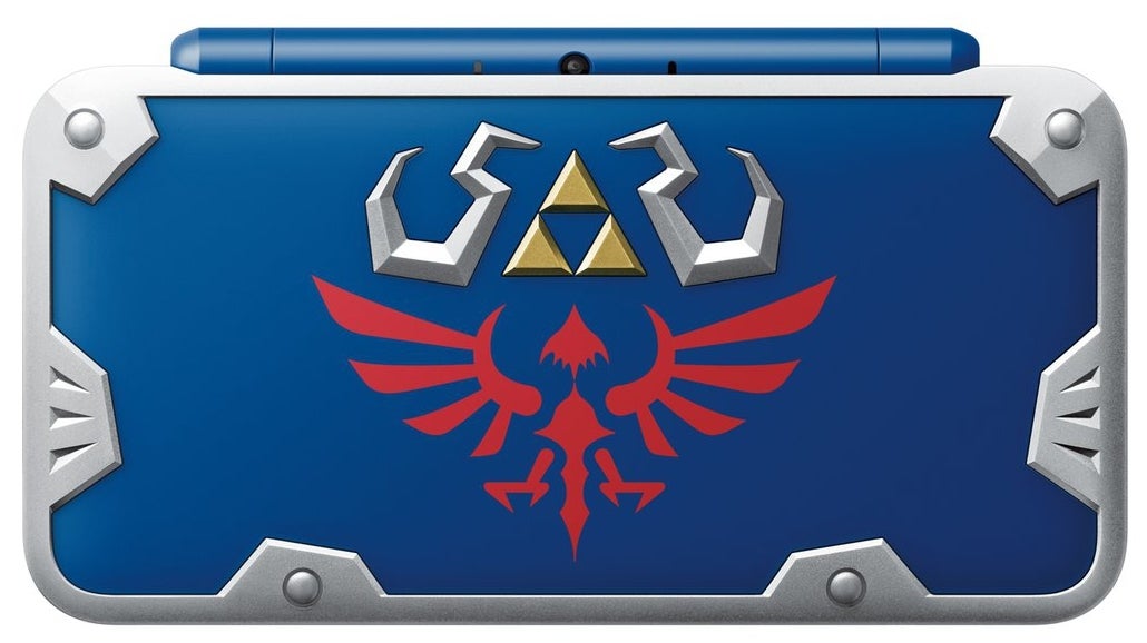 Hylian shield on sale 2ds xl