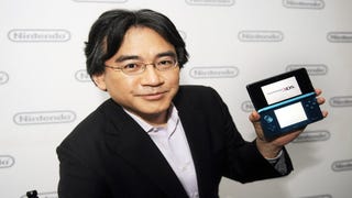 Nintendo lancerà nuove console e dispositivi nei mercati emergenti