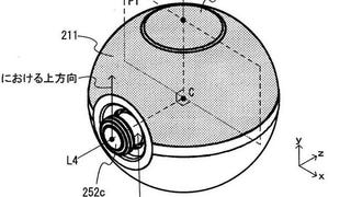 Nintendo meldet fünf neue Poké Ball Plus Patente in Japan an
