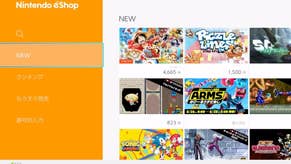 Nintendo Switch: Cómo crear una cuenta japonesa y comprar juegos de la eShop