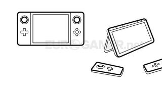 Nintendo to unveil NX this afternoon