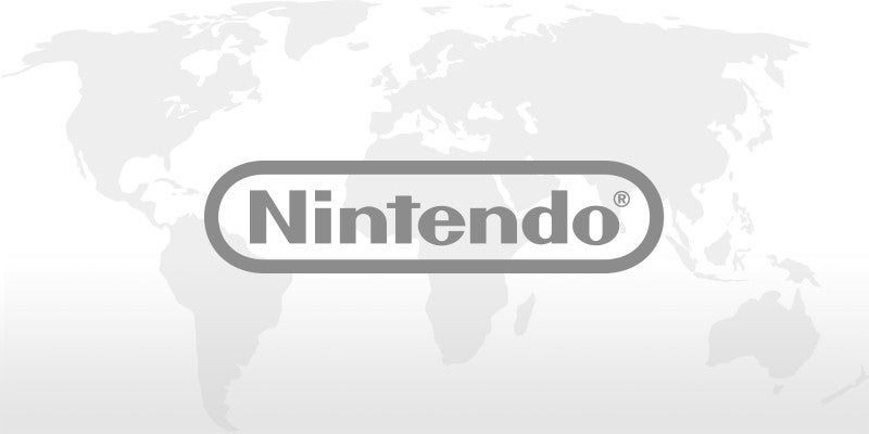 Saudi Arabia Trims Stake In Nintendo | GamesIndustry.biz