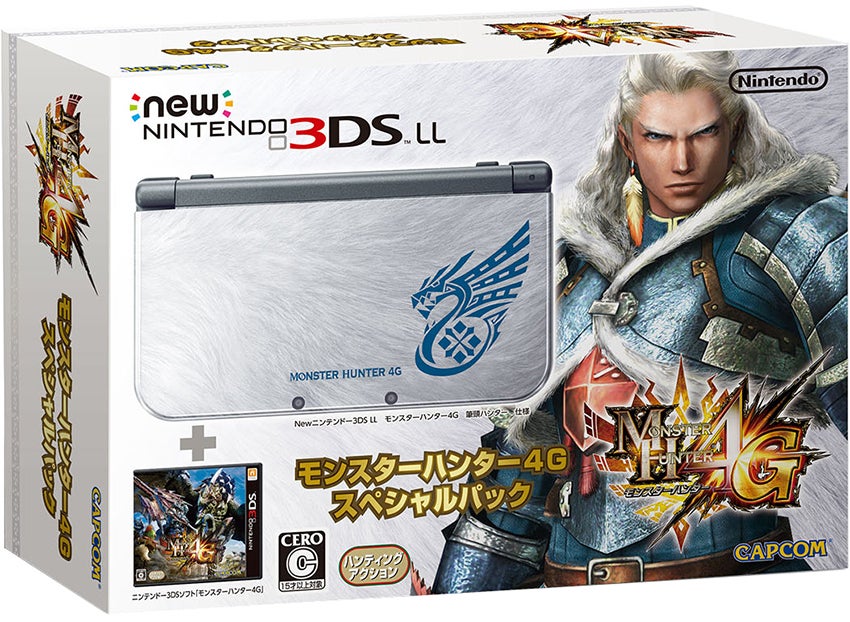 3ds exclusive hot sale