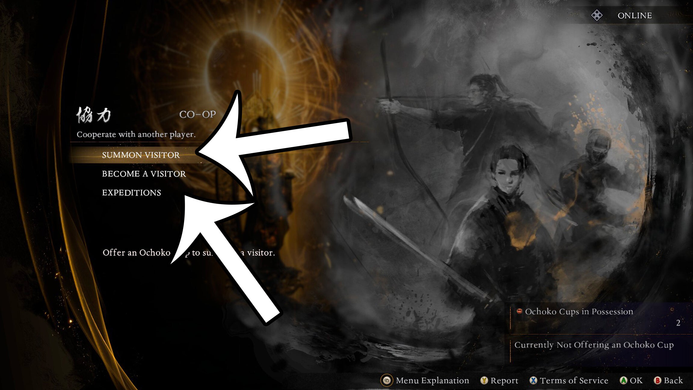 Arrows pointing at the summon visitor and expeditions options on the co-op menu of Nioh 3. - 4