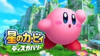 Novo jogo de Kirby revelado acidentalmente antes da Direct de hoje